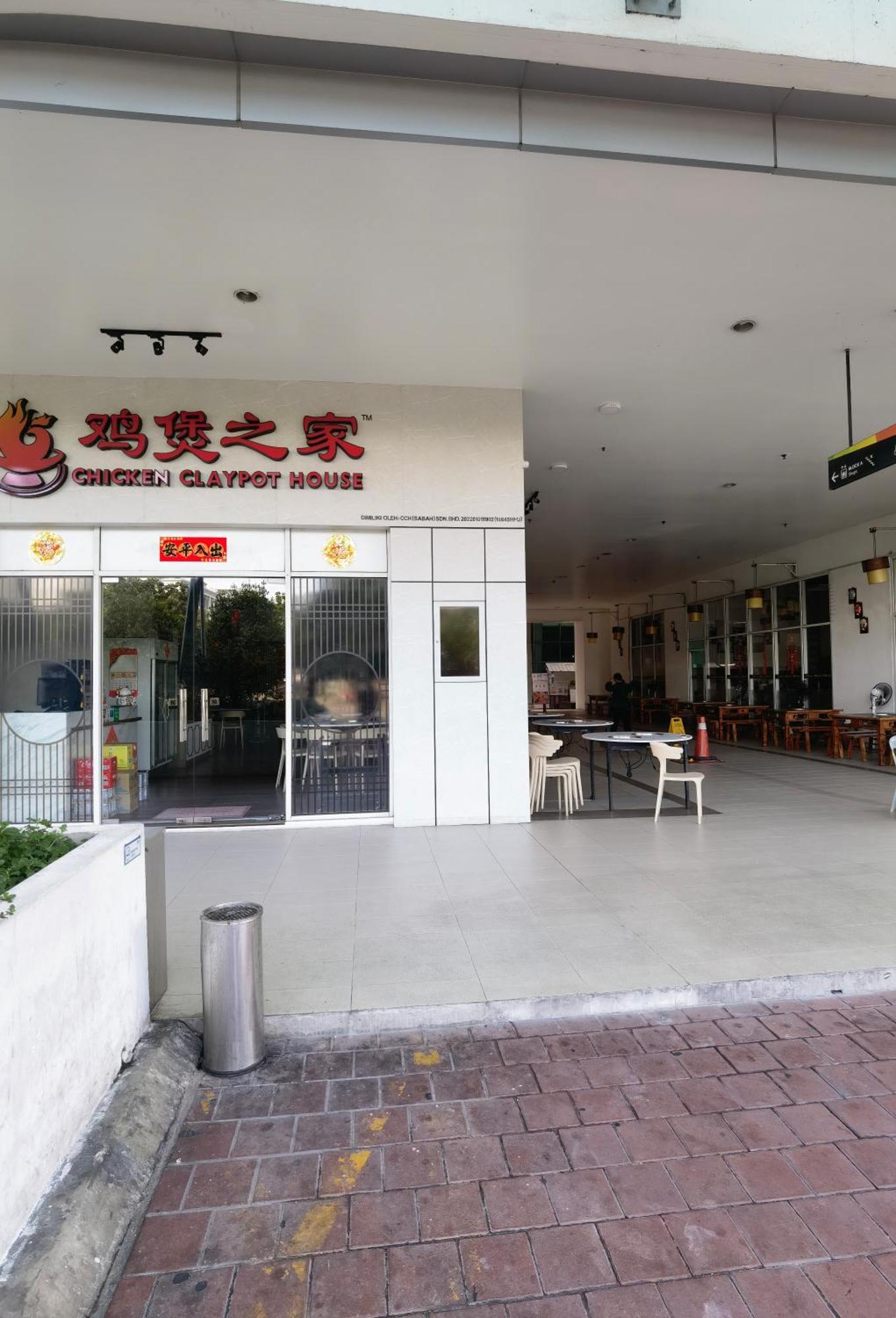 Hs Sutera Avenue And Gleneagles Kk